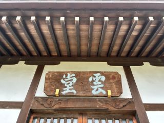 IMG 4811s